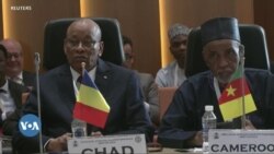 ፈነወ ድምጺ ኣመሪካ ቋንቋ ትግርኛ 23 ሚያዝያ 2024