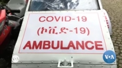 ኮቪድ-19 ያነሳሳቸው የፈጠራ ውጤቶች