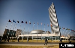 非洲联盟总部大楼