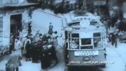 سرزمین قهرمانان و هولوکاست، فیلم مستند " به سوی نسل کشی نازی ها"