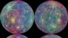 The Mercury Atmosphere and Surface Composition Spectrometer (MASCS) instrument aboard NASA's MESSENGER spacecraft was designed to study both the exosphere and surface of the planet Mercury. (Photo: NASA/Johns Hopkins University Applied Physics Laboratory