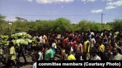  ፋይል- ኮንሶ