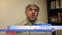 حسین علیزاده، دیپلمات پیشین جمهوری اسلامی