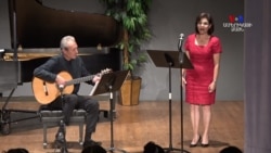 ԲԱՐԻ ԼՈՒՅՍ. Արման Թարջիմանյան՝ Հակոբ Ջաղացպանյանի համերգը Վաշինգտոնում