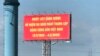 Một billboard ở ngoại thành thành phố Hồ Chí Minh chào mừng 90 năm ngày thành lập Đảng Cộng sản Việt Nam. Hình minh họa.