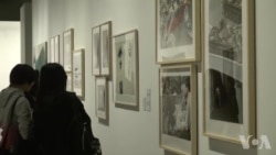 香港艺术与言论空间