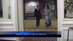 Интервју: Катрина Марков - Бизнис со вкус на чоколадо