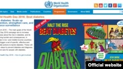 Moja ya gari lililokuwa katika msafara huo.