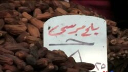 Dünyaya baxış 20-22 iyul 2012