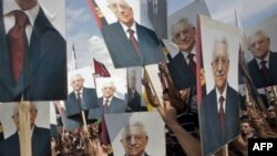 Պաղեստինցիների պետությունը ճանաչելու հայտը փոխանցել է ՄԱԿ-ի հանձնաժողովի քննարկման