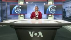 ፈነወ ድምጺ ኣመሪካ ቋንቋ ትግርኛ 20 ግንቦት 2024