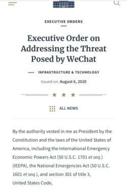 8月6日，美国总统特朗普颁布行政命令，45天后，美国开始禁止与微信的任何交易。