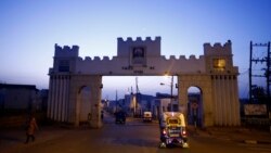 በሐረር የውኃ ችግር ላይ የሐረሪ የውኃና ፍሳሽ ባለሥልጣን ሥራ አስኪያጅ አቶ ተወለዳ አብዶሽ ከቪኦኤ ጋር ያደረጉት ቃለ-ምልልስ