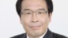 마쓰바라 진 일본 납치 문제 담당상. (자료사진)