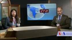 د ډیوه ریډیو د روانو چارو خپرونه په ټي وي