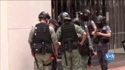 Як у Лондоні реагують на нові китайські закони щодо Гонконгу. Відео