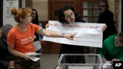 Hilbijartinên Tirkiyê