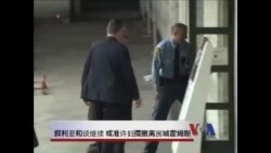 叙利亚和谈继续 或准妇孺撤离围城霍姆斯