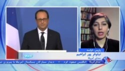 واکنش فرانسه به دعوت نتانیاهو از یهودیان اروپا برای مهاجرت به اسرائیل