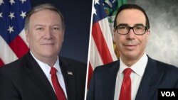 وزرای خزانه‌داری و خارجه ایالات متحده