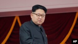 Shugaban Koriya ta Arewa Kim Jong Un