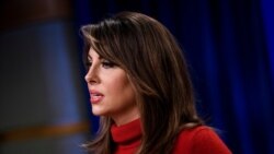 资料照：美国国务院发言人奥特加斯