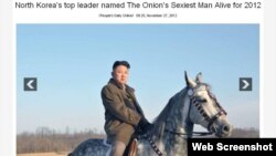 Presidential candidate Abdullah Abdullah, sitting atop a vehicle, arrives for an election campaign in Panjshir province, March 31, 2014.