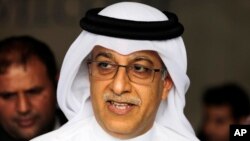 Apparution sur la photo de Sheikh Salman bin Ibrahim Al Khalifa, en avril 30, 2015, photo. (AP Photo/Hasan Jamali, file)