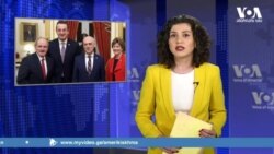 სტუდია ვაშინგტონი, 6 თბერვალი, 2020