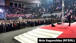 ფოტო "რადიო თავისუფლება", 20 იანვარი, 2017