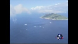 中日外长纽约会谈气氛紧张