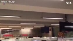 ሜክሲኮ በደረሰ ርዕደ ምድር፤ ቢያንስ አሥራ ስድስት ሰዎች ሞቱ