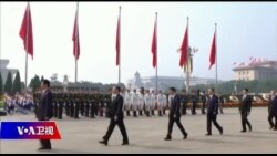 时事大家谈(2019年9月30日)