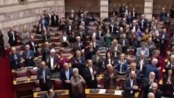 Грција го ратификува Договорот од Преспа