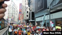 4.28反《逃犯条例》大游行队伍 （美国之音记者申华拍摄）