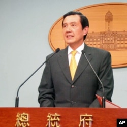 台湾总统马英九