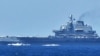 ภาพที่เผยแพร่เมื่อ 18 ก.ย. 2024 โดย Ministry of Defence Joint Staff Office Public Relations ของญี่ปุ่น เผยให้เห็นเรือบรรทุกเครื่องบินจีนเหลียวหนิง ในน่านน้ำใกล้กับโอกินาวา (Photo by Handout / Japan's Ministry of Defense Joint Staff Office Public Relations / AFP) 