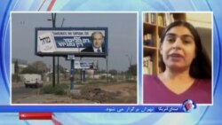 مژگان نوی - انتخابات اسرائیل