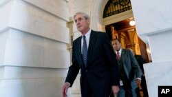 Specijalni tužilac Robert Mueller (arhivski snimak)