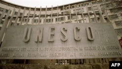 Markas besar UNESCO di Paris, Perancis (foto: dok). Pemerintah Jepang menyumbang sekitar 31 juta dolar untuk UNESCO pada tahun 2014. 