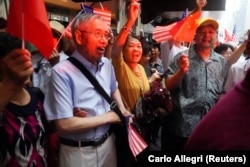 针对台湾总统蔡英文访问纽约的示威者