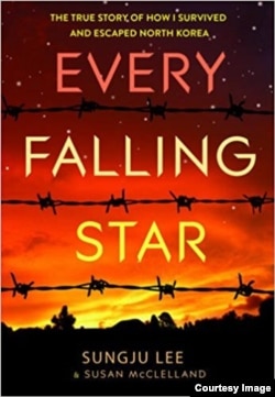 탈북자 이성주 씨의 저서 '에브리 폴링 스타(Every Falling Star)' 표지.