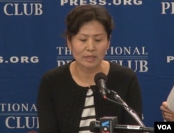 中国维权律师高智晟的妻子耿和在华盛顿呼吁国际社会发声，要求北京允许高智晟来美就医。（2014年9月9日）