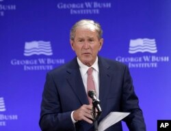 美国前总统乔治·W·布什在乔治·W·布什研究所主办的一次论坛上发表讲话。（2017年10月19日）
