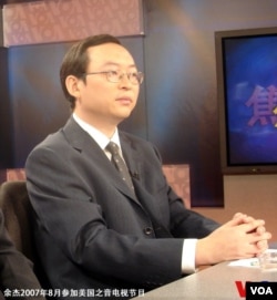 余杰接受美国之音采访(资料照片)