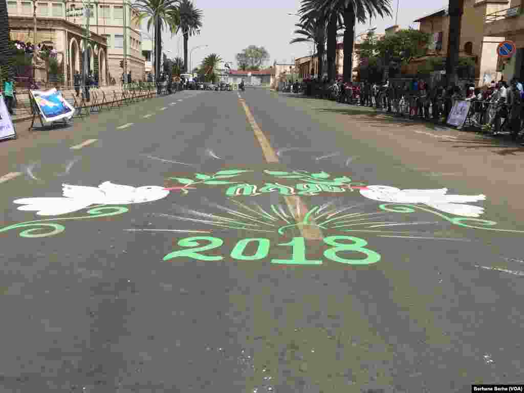 ሻምፒዮን ቅድድም ብሽክለታ 2018 -ኣስመራ