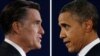 ፕሬዝዳንት ኦባማ እና ተፎካካሪያቸው ሮምኒ 