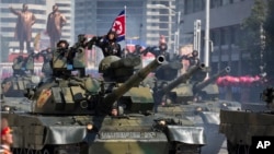 지난 2018년 9월 평양에서 북한 건국 70주년 열병식이 열렸다.