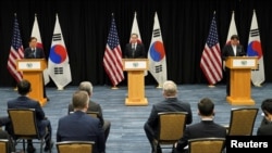 지난달 12일 하와이 호놀룰루에서 미한일 외교장관 회담이 열렸다.