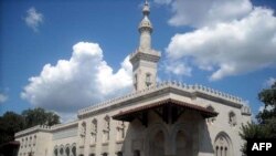 ABŞ paytaxtında müsəlman ölkələrin köməyi ilə tikilən İslam mərkəzi